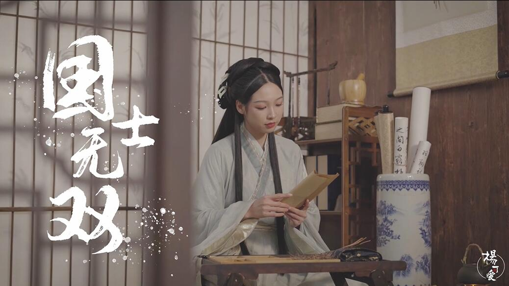 【原创】《国士无双》致敬医务工作者!